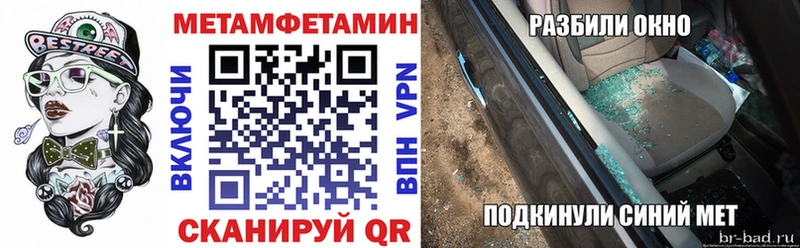 Купить  Ковдор  АМФ VHQ 
