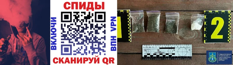 Купить  Ковдор  Бутират вода 