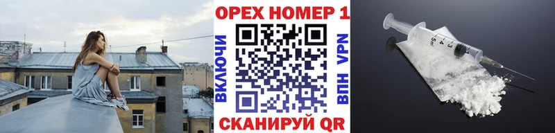 Купить где  Ковдор  COCAIN Эквадор 