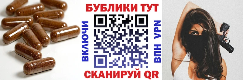 ЭКСТАЗИ 99%  Купить  Ковдор 