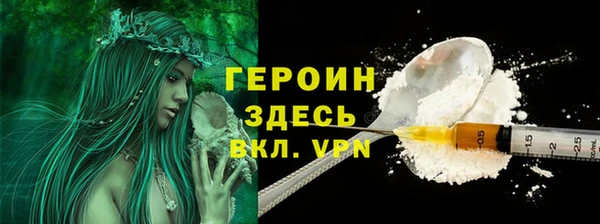 СК Надым