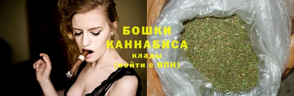 экстази Наволоки