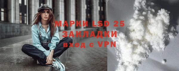 СК Надым