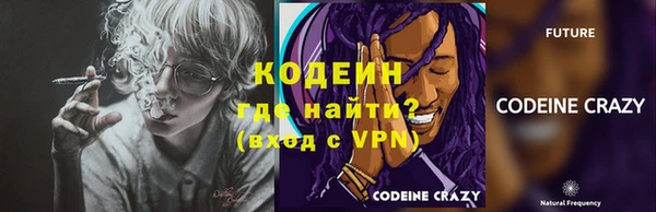 СК Надым