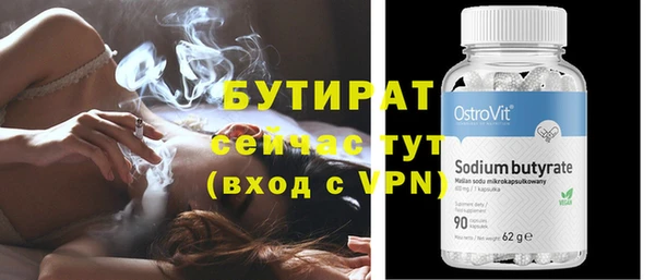 СК Надым