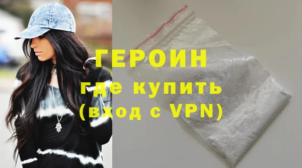 экстази Наволоки