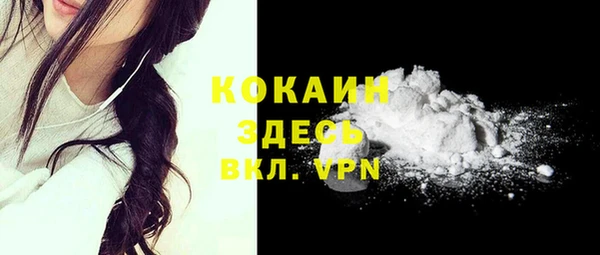 СК Надым
