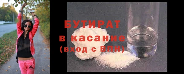 СК Надым