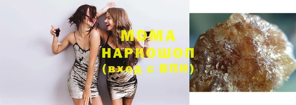 твердый Нефтекумск