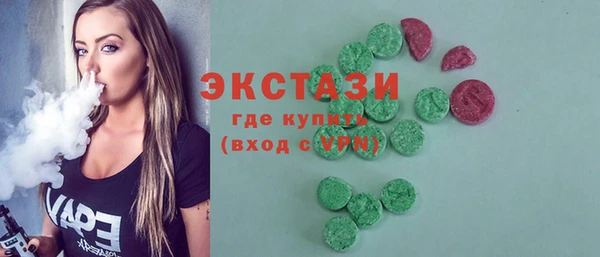 СК Надым