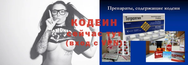 СК Надым
