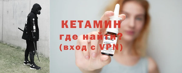 экстази Наволоки