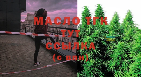 СК Надым