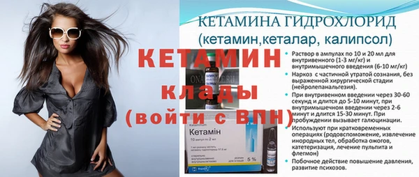 2c-b Нефтегорск