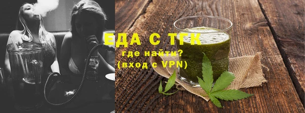 СК Надым