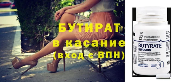 СК Надым