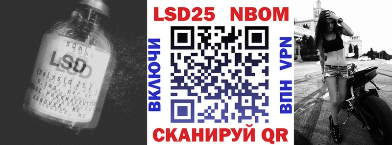 Лсд 25 экстази кислота  Купить закладки  Ковдор 