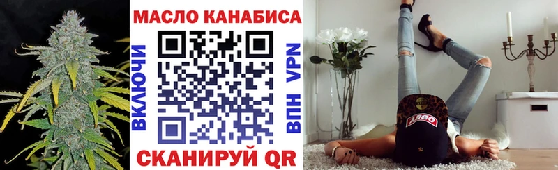 Купить закладки  Ковдор  ТГК Wax 